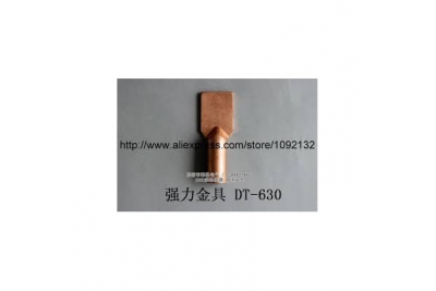 Đầu cốt đồng loại BẢN MÃ - 630mm2 - Chưa đục lỗ - Thẻ Bài